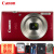 佳能（CANON）IXUS 175 数码相机 家用照相机 约2000万有效像素 8倍光学变焦 红色 配32G卡包电池套餐 全国联保