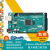 科博龙 原装Arduino MEGA2560 R3开发板主板单片机控制器（MEGA2560开发板+数据线）