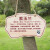 定制树牌挂牌学校公园不锈钢插地牌子植物绿化信息牌铭牌树木介绍 玫瑰金拉丝 30x20cm