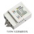 智能控制DIY搭配学习型433射频遥控接收器全屋照灯具改装模块 300W遥控接收器（FZY-CZ01