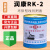 原厂线切割液水基型润康牌RK-2工作液 型切割液18公斤/桶 4桶单价塑料桶防盗版