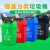 碧蓝仕（BILANSHI）分类垃圾桶摇盖式商用干湿厨余有害可回收带盖垃圾箱物业办公室塑料垃圾桶 红色20L