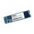 ThinkPad 联想原装固态硬盘 PCI-E SSD NVMe协议 ST9000固态存储硬盘 2T Ideapad Y700/Y710/Y720