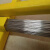 科威顿不锈钢2209氩弧焊丝304直条焊丝310S氩弧321焊丝ER2209-2.5MM5公斤