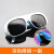 焊工面罩牛皮电焊面罩烧焊氩弧焊脸部防护电焊眼镜防冲击隔热面罩 隔热面罩+透明眼镜+绑带