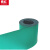 鼎红 防静电胶板橡胶垫电子厂仪器设备工作实验室绿色桌垫电阻台垫 防静电胶板0.5米*1米*3mm