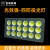 上海亚明LED投光灯400W800W1000W球场工矿厂房射灯户外照明防 亚明工程款400瓦