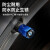 型点（XINGDIAN）适用于宝马汽车轮胎气门嘴帽3系5系x1x2x3x4x5改装饰车标气门芯帽 气门嘴【棱形款】蓝色