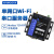 earcumWIFI无线串口服务器RS232/485转WIFI/RJ45网口模块无涯工业级D510