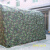 抚运  应急充气式气密帐篷   CJZ-12  军事演习野战个人防护气密检查室 （交期20天）企业定制