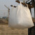 勤致（QINZHI） 吨袋 吨包袋 集装袋 太空袋太空包 110*110*130cm四吊平口 托底白色 QZ033