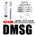 气缸磁性开关DMSJ/DMSH/DMSE/V/DS1-M两线式气缸感应器M9B DMSG