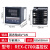 温控器REX-C100-400-C700-C900 数显智能温控仪 温度控制器 REX-C700输入固态输出V*AN 68*68m