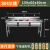 不锈钢水槽加厚商用三槽三眼三连池三星三池三联水池洗菜盆sus 材质 150*60*80【1.2厚】