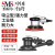圣耐尔台湾气动打磨机工业级5寸气磨砂纸抛光干磨机腻子工具 【S-6306A通用型】