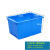 塑料水箱方桶长方形蓄水储物箱加厚泡瓷砖水槽水桶服装厂大号大容 614箱蓝色670*490*375mm