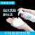 珂润（Curel）洗面奶泡沫氨基酸温和洁面卸妆补水控油弱酸性敏感肌肤 洁面乳