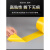 定制定制黄色标识PVC警示胶带安全线斑马线警戒带隔离带消防地线地标 黄色宽8cm*长33米