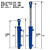 扬笙福3吨液压油缸耳环双向前后缸径50升降小型农机工程液压油缸大全 50*28*250毫米