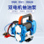 加达斯定制220V防爆电动抽油泵自吸式柴油加油泵DYB大流量电动油泵 12V  双电机柴油泵
