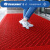 洁力（Clean Power）地垫防滑垫室外除尘刮泥入户门地毯三合一三刷EVA红底红刷60*90cm