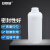 安赛瑞 塑料氟化瓶（2个装）实验室大口样品瓶试剂瓶水剂分装瓶化工采样瓶取样瓶 50ml 600582