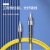 盾绝 光纤跳线FC-ST 电信级单模单芯光纤熔接收发器尾纤光纤延长线  10米 DJ-TX-FS-10