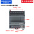 0-10v/0-20ma模拟量转以太网远程io采集modbus tcp通讯模块 【网口TCP款】0-20ma模拟量8路