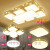 套房灯具全套 三房两厅中式家庭灯具套装LED吸顶灯客厅灯卧室灯长方形餐厅灯现代简约套餐组合套装成套灯 (白)天空五头61*61CM(三色变光)