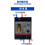 上海人民DZ18-32触电保护开关20A 32A 漏电保护器带灯老款 32A 2P