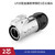 贞芯研 （LP20型2芯金属公头）防水航空插头四孔箱体装机械设备工业连接器单位：：个