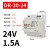 定制明纬导轨式开关电源24v12V轨道式直流MDR DR EDR NDR-75/120W DR-30-24(24V 1.5A)