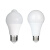 YXKJ led感应照明灯泡 A60 塑包铝款雷达感应灯泡 E27 （15W白光）