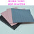 高导热硅胶垫片TFLEX-HD700粉色柔性填充绝缘硅脂垫5W/mk 2.0mm*50mm*50mm