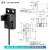 AZ U槽型光电开关 带线感应传感器 自带一米线 EE-SX674PWR (PNP输出) 进口芯片