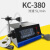KC-1000数控液体灌装机 自动白酒灌装机小型定量灌装机饮 KC-380 每分钟流速5L(脚踏 自动