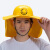安全帽带风扇 遮阳帽神器头盔工地夏季透气施工太阳能充电安全帽 太阳能风扇帽——红色
