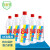 百金顿 84消毒液 工业商用环境消毒水 衣物漂白洁厕剂500ml 50瓶装