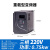 东莞变频器VFD-M单220V三相380V0.4/1.5/2.2/3.7/5.5/kw调速 EV8100-0.75KW/220V重载