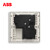 ABB官方专卖 轩致框系列香槟银色开关插座面板86型照明电源 双电脑 AF332-CS