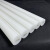 白色聚乙烯pe棒料密度UPE超高分子HPE塑料实心圆柱耐磨棒材 直径90mm*1米