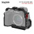 铁头松下S5 II/ⅡX相机兔笼套件 s5m2微单相机保护框机身附件S5二代mark 2摄影配件手持 松下S5 II/IIX全笼-黑色