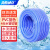 海斯迪克 HKW-188 4分水管软管 PVC塑料进水管蛇皮管 四季软管防冻浇水管 蓝色15米