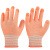 立采   13针斑马纹尼龙劳保工作线手套精密加工操作环卫搬运舒适 橙色 50双一组 
