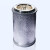 定制垒固  杜瓦瓶小型直筒扁圆冷肼液氮干冰保温低温反应实验室玻 70*125mm