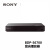 索尼（SONY） BDP-S6700 4K蓝光机3D高清家用CD播放器dvd影碟机