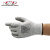 PIP无缝编织耐切割PU手套高性能纱线提供优秀的耐磨耐切割719DGU 浅灰色 M