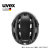 UVEX finale visor自行车头盔 时尚盔镜一体城市通勤滑板踏板骑行头盔 S4107530317 哑光黑56-61cm