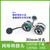 速阔 （MSDD08-CAT5E金属屏蔽超五类） 以太网转接头航插网口母座防水网线对接连接器面板接口单位