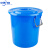 中环力安【100L蓝色带盖】大号塑料桶 圆形收纳桶大容量水桶酒店工业环卫物业垃圾桶